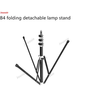 

X3204FP detachable axis 3.2 meters photography lighting flash support portable pressure aluminum alloy CD50 T03