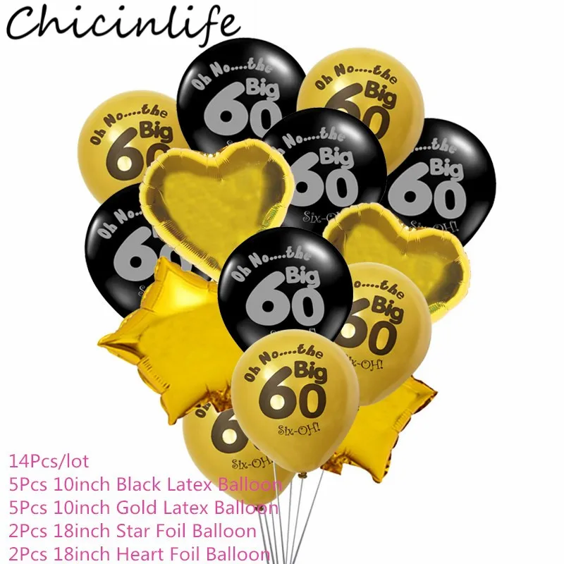 Chicinlife 1 Набор 30 40 50 60 лет воздушный шар для взрослых День Рождения Вечеринка