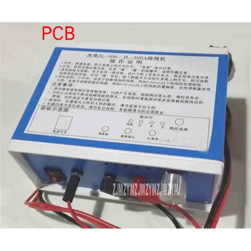 Металлический корпус Материал PCB сжигание линии машина PCB указатель PCB сжигание линии машина с ручной переключатель, код Размеры 130*170*70 мм