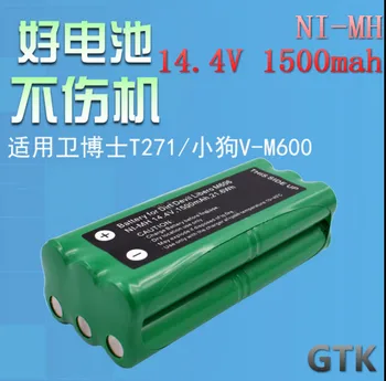 

1pcs 14.4V 1500mAh NIMH battery pack 14.4v nimh battery for smart sweeper cleaner Vacuum cleaner vac M600 M606 V-BOT T271 270