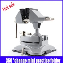 Универсальная вакуумная скамья с присоской, слесарные инструменты, плоскогубцы, 360 градусов, алюминиевый сплав, сделай сам, практичная папка с замком