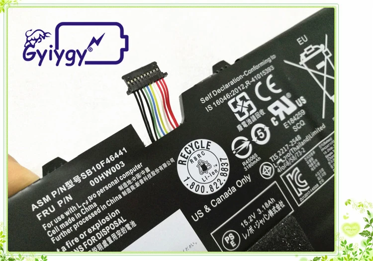 LENOVO 00HW003 SB10F46441 X1C (12)