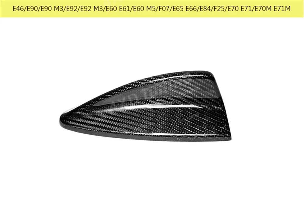 Углеродное волокно Крышка антенны в виде акульих плавников для BMW F32 F15 F30 G30 G11 F20 F22 M3 F80 F87 E46 E90 E92 F01 F36 F82 M5 F10 F85 F45 F48 - Цвет: Style A