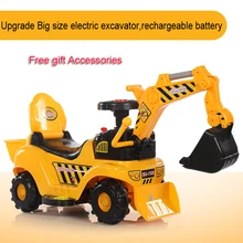 Детский Электрический экскаватор копания игрушки для катания дети Электрический экскаватор езда четыре колеса инженерный автомобиль 1-3 лет