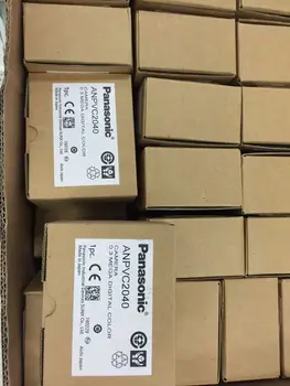 

ANPVC2040 new in box