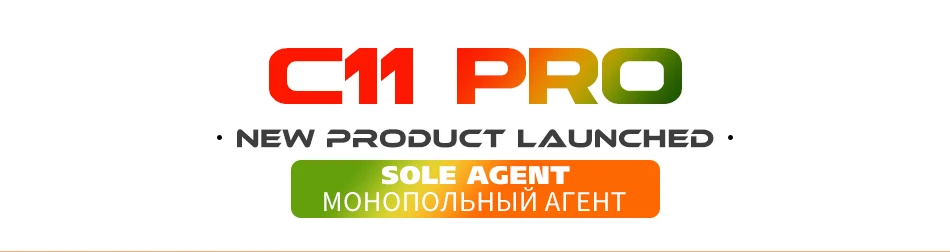 c11Pro_01