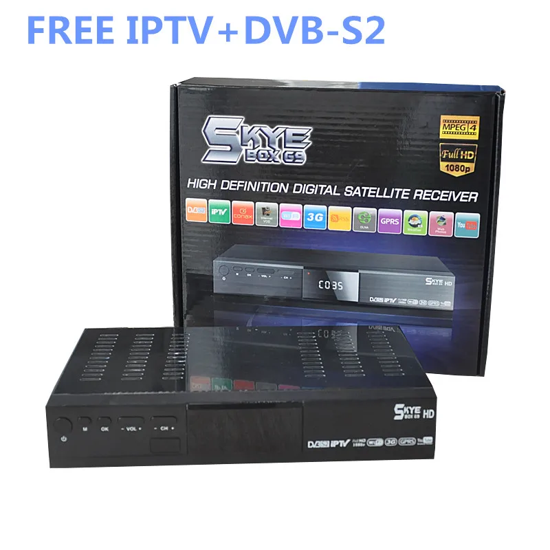 Free To Air Satellite Receivers SKYE BOX G9 DVB S2+ IPTV Included Best CCcam Cline Server 1 Year