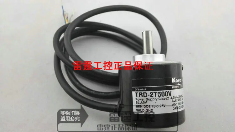 

KOYO new original authentic real axis photoelectric incremental rotary encoder TRD-2T500V
