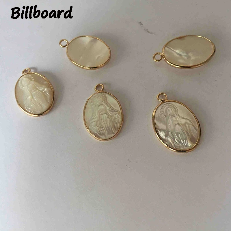 Natural White Shell Pendant Oval Virgin Mary Charms Pendant 14*22MM For DIY Jewelry Necklace Bracelet Making Finding Accessories