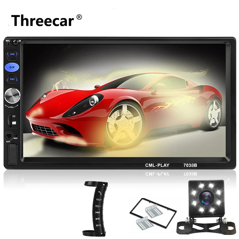 Nueva fábrica 7038B 2din Radio coche 7 \