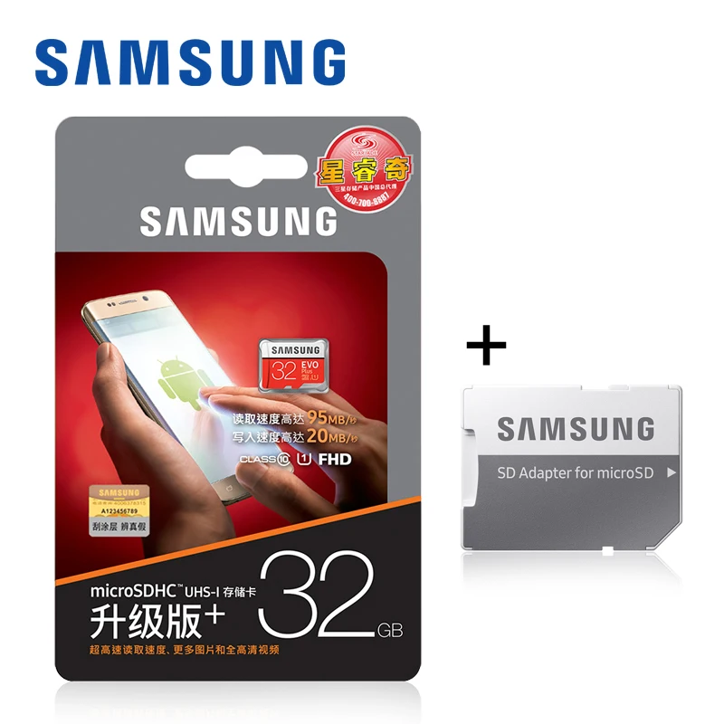 SAMSUNG 32 ГБ Micro SD картао sd 64 Гб карта памяти класс 10 128 ГБ microSDXC U3 UHS-I 256 ГБ TF карта HD для смартфонов планшетов и т. Д