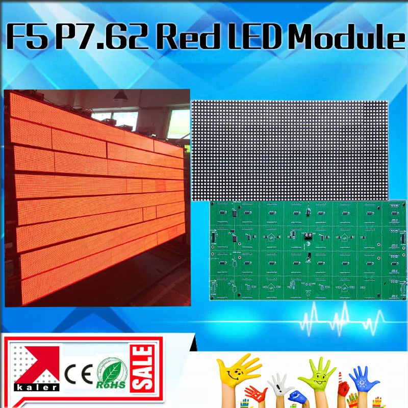 

TEEHO indoor red color matrix dots technology led panel billboard p7.62 mm indoor running message led modules F5.0 488*244mm
