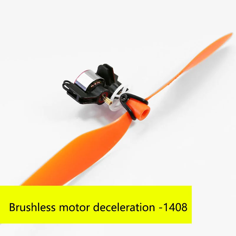 

Brushless motor deceleration motor reducer power gear for fixed wing indoor unit slow fly F3P route
