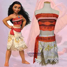 Maui Costume Maui Costume Online Shopping On Aliexpress Maui Costume Maui Costume Online Shopping On Aliexpress