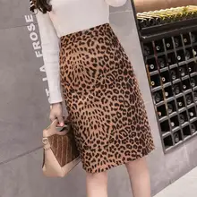 Бренд NFIVE, женские Облегающие юбки с принтом из замши и меха, новая модная осенне-зимняя длинная леопардовая юбка до колен с высокой талией