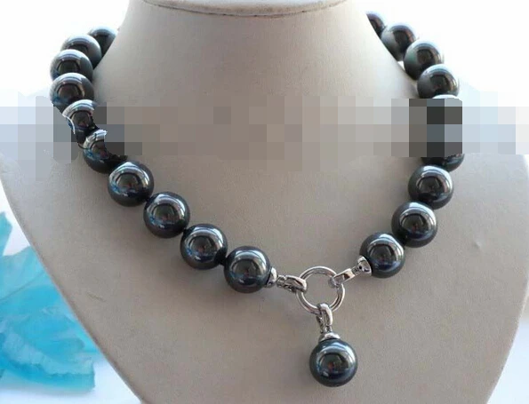 

Jewelr 004622 Natural 16mm Black Round Shell Pearl Necklace Pendant