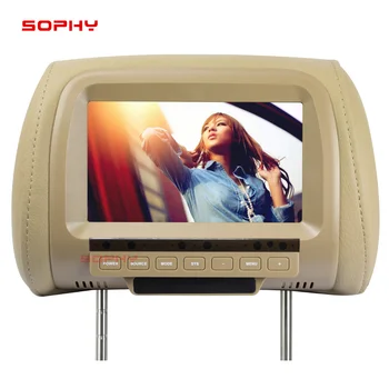 

High quality Factory direct 7 inch TFT LCD screen pillow monitor DC 12V dual video inputs Beige color SH7038