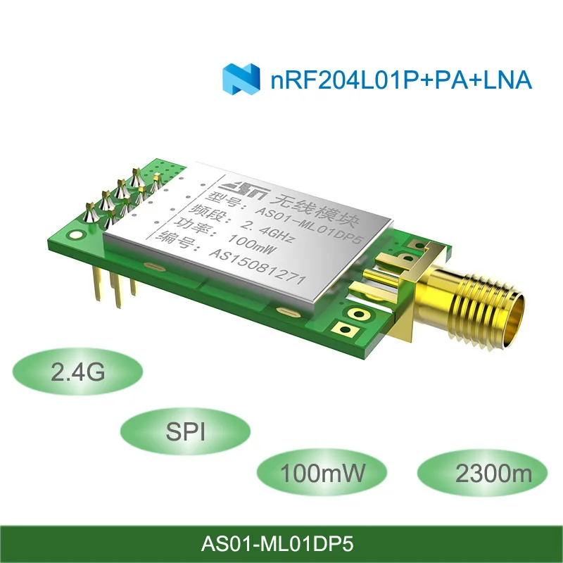 

nRF24L01 PA LNA 2.4GHz Wireless rf Module 2.3km iot SPI nRF24L01P rf transceiver module 2.4ghz Transmitter Receiver with shield