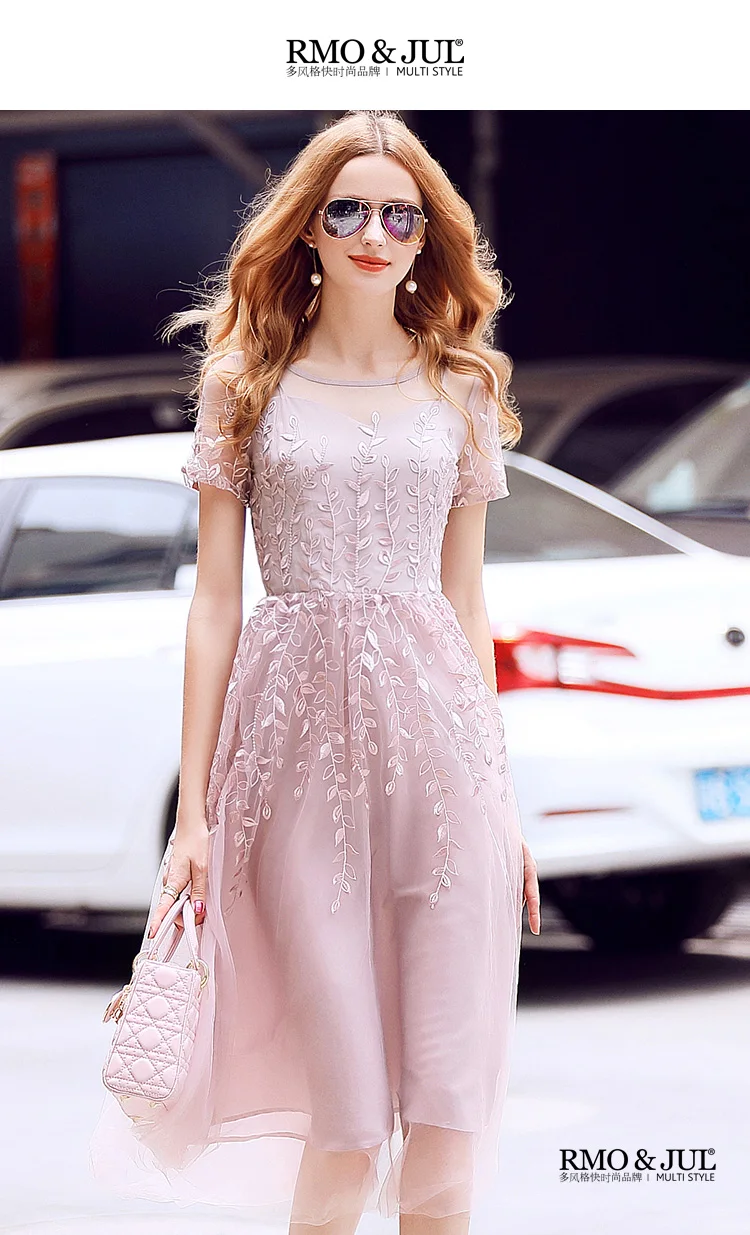 20170629_164139_233