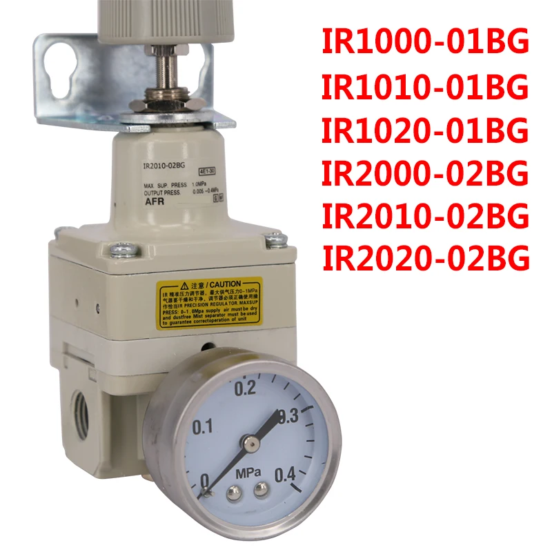

Precise Reducing Valve Air Pressure Regulator Precision Regulator IR1000-01BG IR1010-01BG IR1020-01BG IR2000-02BG IR2010-02BG