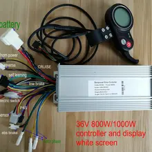 400 W-3000 W BLDC 24V36V48V60V контроллер и ЖК-дисплей с дроссельной заслонкой белый/цветной экран Электрический скутер MTB детали для электровелосипеда