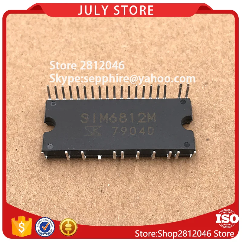 

FREE SHIPPING SIM6812M 1PCS New and Original
