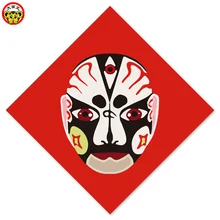 Картина по номерам художественная краска по номеру нарисованная на холсте цифровая краска ing Beijing Opera Facebook учебная краска ing Ресторан краска в