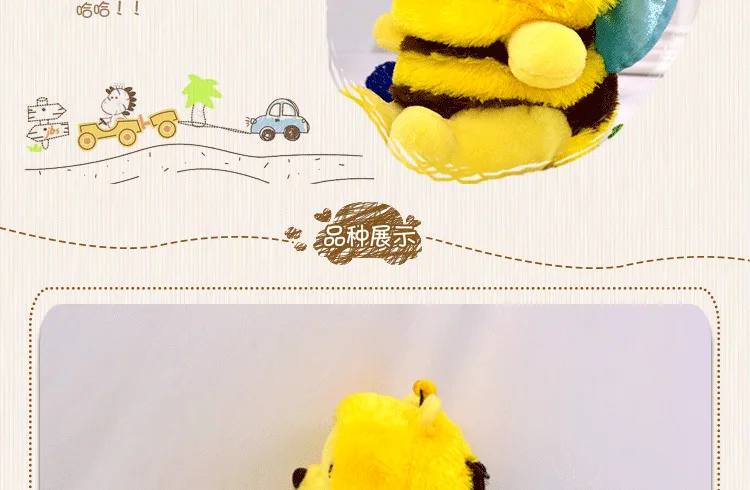 Kawaii Winnie cosplay Bee Bear, плюшевая игрушка, кукла, рюкзак, мягкие плюшевые куклы, игрушки, подарки на день рождения для детей, маленьких девочек