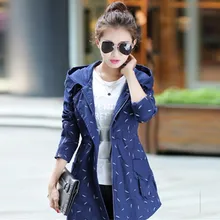 New Hot Sale Autumn 2016 Women Trench Medium Long Elegant Hooded Outwear Slim Waist Trench Outwear Lady Windbreaker D197