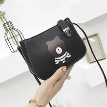 Горячие сумки через плечо для Для женщин Повседневное мини Карамельный цвет сумка для девочек с откидной крышкой, из искусственной кожи через плечо сумка