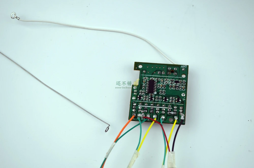 mini rc receiver