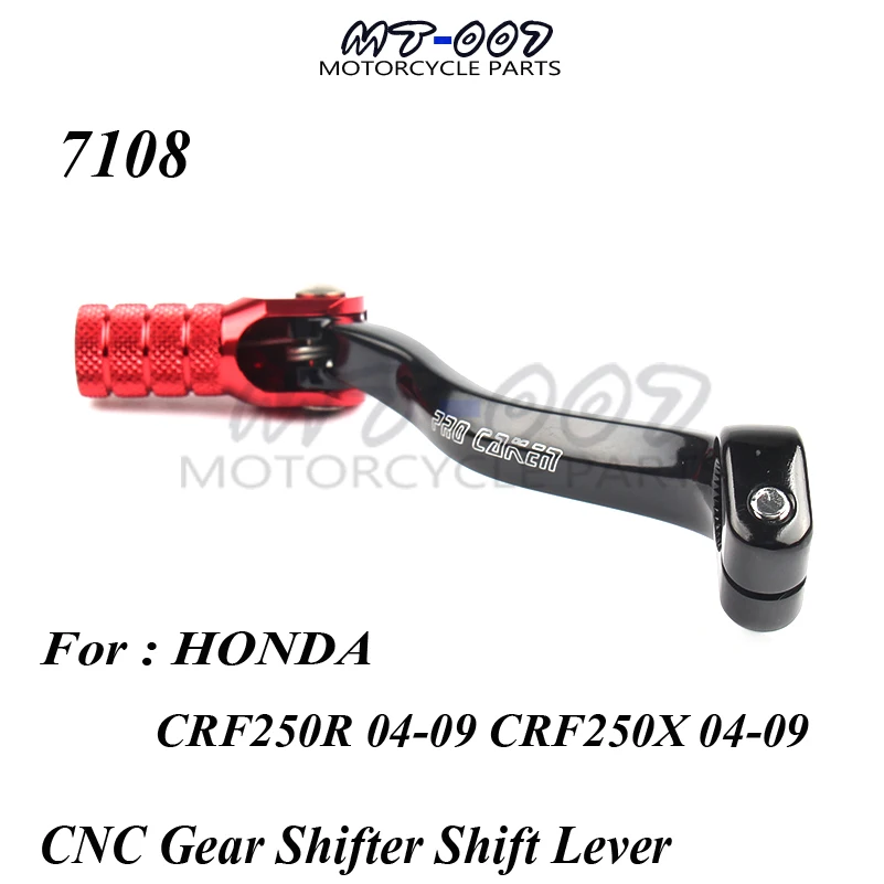 CNC Gear Shifter Shift Lever For CRF250R 04 09 CRF250X 04 09 CRF450R 02