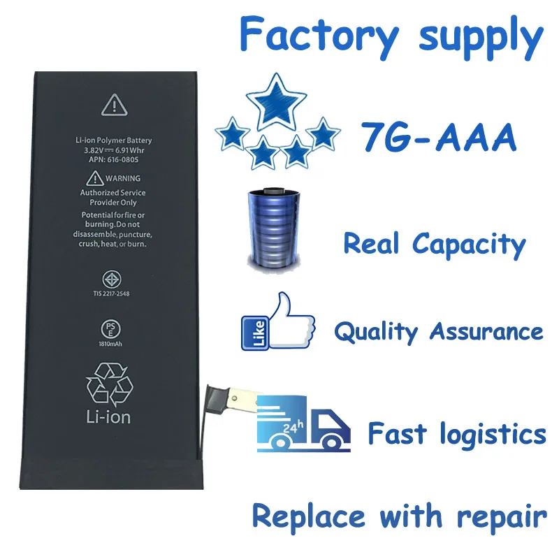 

DaDaxiong original 100pcs/lot Factory Supply Battery Zero cyclic Battery for iPhone 7 7G 1960mAh replacement repair part 7G-AAA