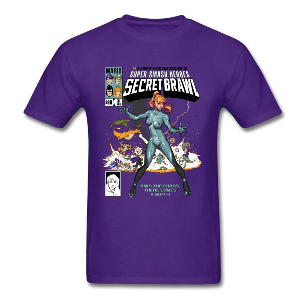 secret brawl 887_purple