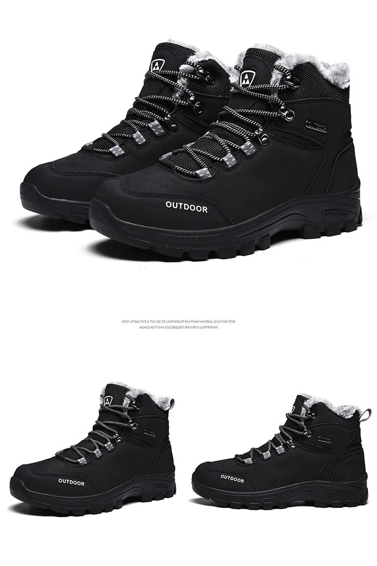 outdoor boots (20)