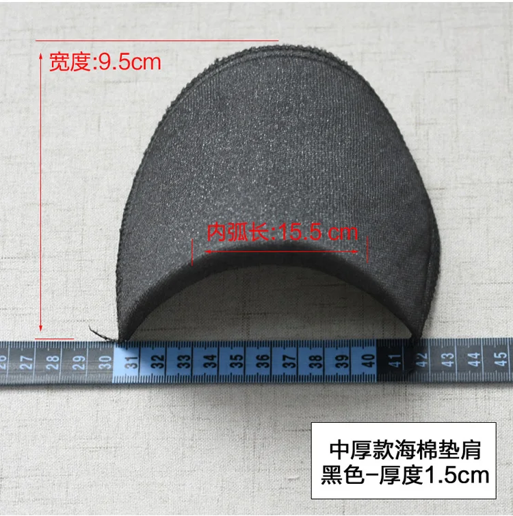 Всего- ткань стрейч хлопок плечо на губки подплечники для обувь для мужчин и женщин одежда