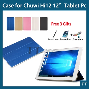 

For Chuwi Hi12 case high quality Ultra-thin PU Leather Case For chuwi HI12 12"tablet pc Hi12 case cover + free 3 gifts