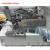 CoverStitch Machine Binder, Semi-Fold Binding Attahchment For Flatbed Machines KP-103 ► Photo 2/5