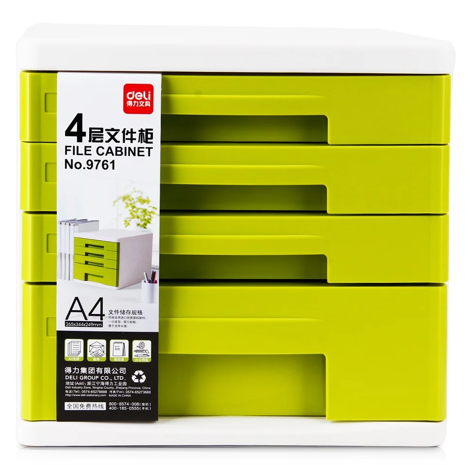 storage products Office stationery storage 9761 4 four color
