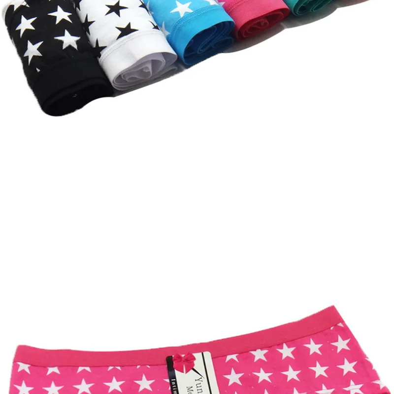 Briefs  (11)