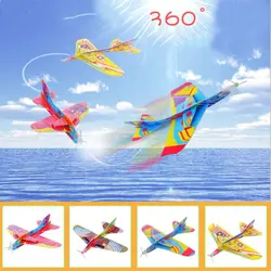 Шт. 1 шт. летающие игрушки 360 градусов циклотрон самолет DIY сборка модель игрушки цвет случайный
