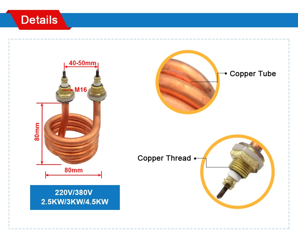 AC 220 V/380 V медная трубка, нагревательный элемент для электрического дистиллятора воды, 2500 W/3000 W/4500 W спиральная водная отопительная труба части