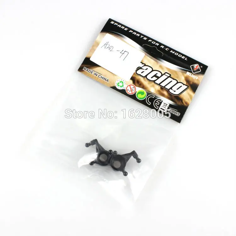WLtoys a202 a212 a222 a232 a242 a252 1:24 Радиоуправляемый автомобиль запасные части левая и