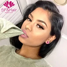 SF 2017 New Arrival 8A Glueless Full Lace Wigs Lace Front Human Hair Wigs Brazilian Virgin Hair Long Bob For African Americans