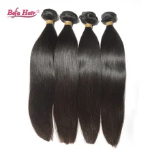 3pcs lot 8-32inch cheap malaysian straight virgin hair silk straight Grade 6A unprocess free shipping Befa hair extensions