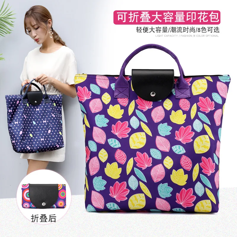 

Mother Handbag Large Capacity Waterproof Diaper Bag Portable Going Out Care Bag Casual Foldable Maternity Bag To The Hospital