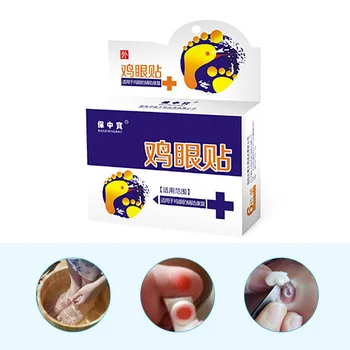

6Pcs/Box Foot Corn Removal Patch Salicylic Acid Stickers Hard Dead Skin Foot Plantar Remover Warts Calluses Treatment Pads