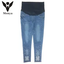 High quality Spring Autumn Jeans font b Maternity b font font b Clothes b font Pants
