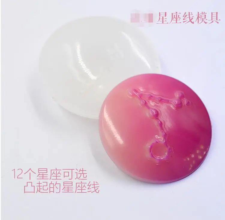 

12 Constellation DIY round Silicone mould Pendant Mould For Resin DIY Mould Jewelry Making Tool resin molds for jewelry