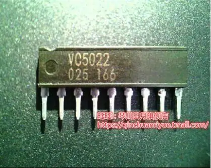 

100%NEW 2PCS VC5022 SIP-9